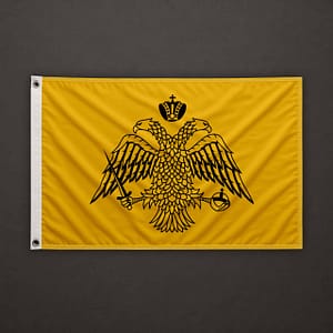 Griechisch-Orthodoxe Kirche Flagge