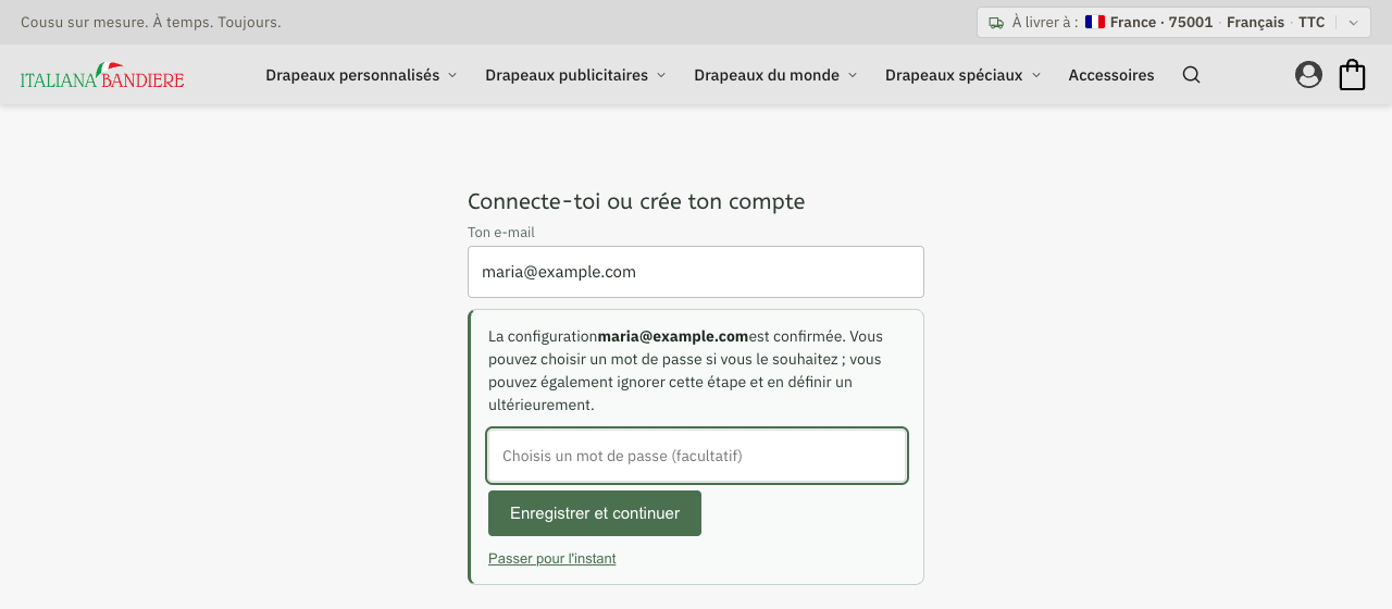 The address is confirmed, with the field «Choose a password» and the link «Skip for now»