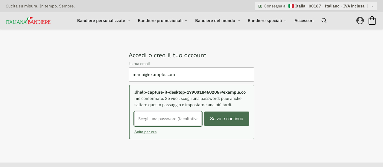 The address is confirmed, with the field «Choose a password» and the link «Skip for now»